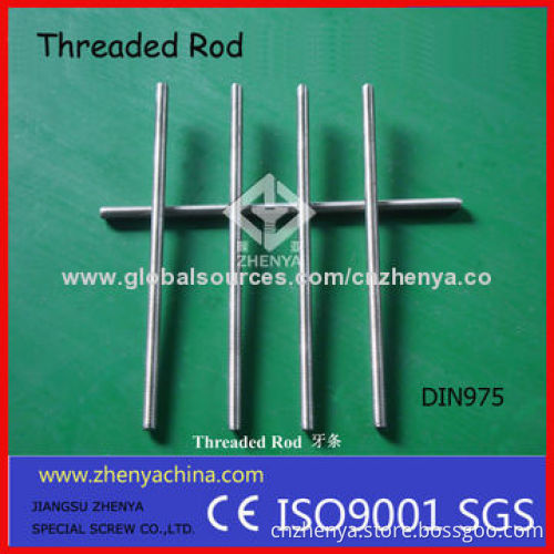 Construction Stainless Steel Internally Threaded Rods with Bolts, Nuts and WashersNew